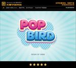 AI矢量立体卡退字体特效