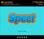 AI矢量艺术字特效