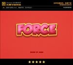 AI矢量艺术字特效