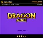 AI矢量电影海报字体特效