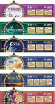 金舵瓷砖