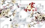 3D背景墙