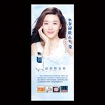 韩国小气泡展架