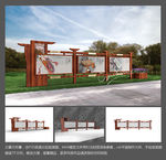 公园景区中式宣传栏文化长廊图片