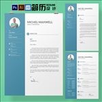 个人简历模板
