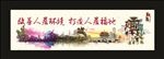 五城联创