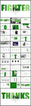 商务演示工作报告2018PPT