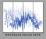 抽象画 抽象装饰画