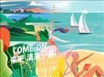 美女比基尼海滩度假酒店旅游插画