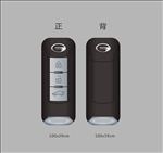 交车钥匙