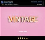 PS特效字体卡通立体样式