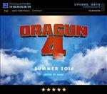 PS特效字体电影海报样式