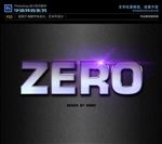PSD字体特效颗粒样式