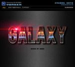 PSD字体特效光棱金属样式