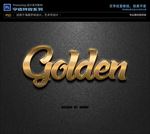 PSD特效字体漂亮黄金样式