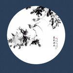 水墨画 国画花鸟