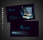 电脑名片