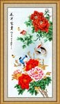 花开富贵