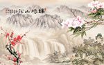 牡丹梅花图