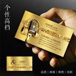 KTV名片