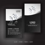 珠宝名片