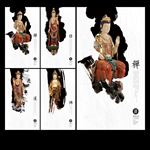水墨禅意境佛文化宣传海报