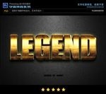 PS特效字体漂亮拉丝黄金样式