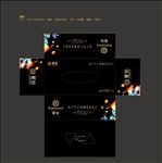 宾馆纸巾 企业纸巾盒 公司纸巾