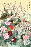 花开富贵