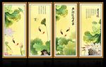 国画荷花