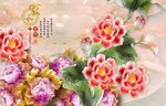 玉雕背景墙