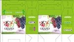 手提葡萄礼盒水果箱展开图