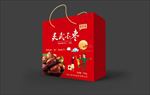 红枣包装设计平面展开图加效果图