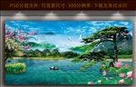迎客松山水画