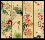 春夏秋冬