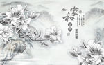 家和富贵水墨山水玉兰花电视背景