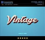 PS字体特效立体样式