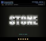 PSD特效字体磨砂白银样式