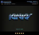 PSD字体特效蓝光金属样式