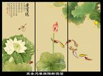 荷花九鱼图