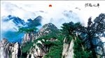 松鹤延年山水画