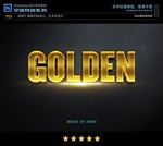 PS字体特效立体黄金样式