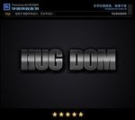 PSD特效字体哑光钢铁样式