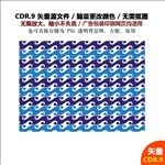 手绘云朵海浪背景矢量图