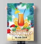 夏日鸡尾酒