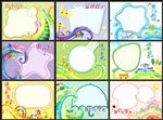 幼儿园宣传栏模板