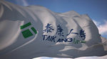泰康人寿