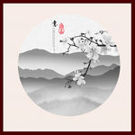 水墨画