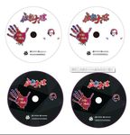 酒吧工体音乐CD光盘贴纸设计