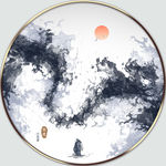 水墨画